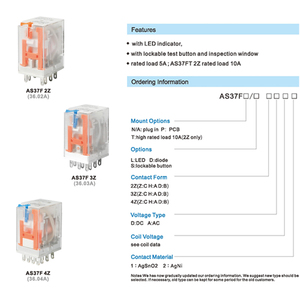 Điện <span class=keywords><strong>Relay</strong></span> 12V 5A 7A AC DC 12V 24V 48V 110V 220V 230V 240V cắm trong mục đích chung <span class=keywords><strong>Relay</strong></span> - Product Image 6