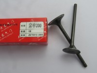 Tige de soupape de moteur de moto compatible avec Honda Zongshen 200, tige de soupape Zongshen 200, Vosa