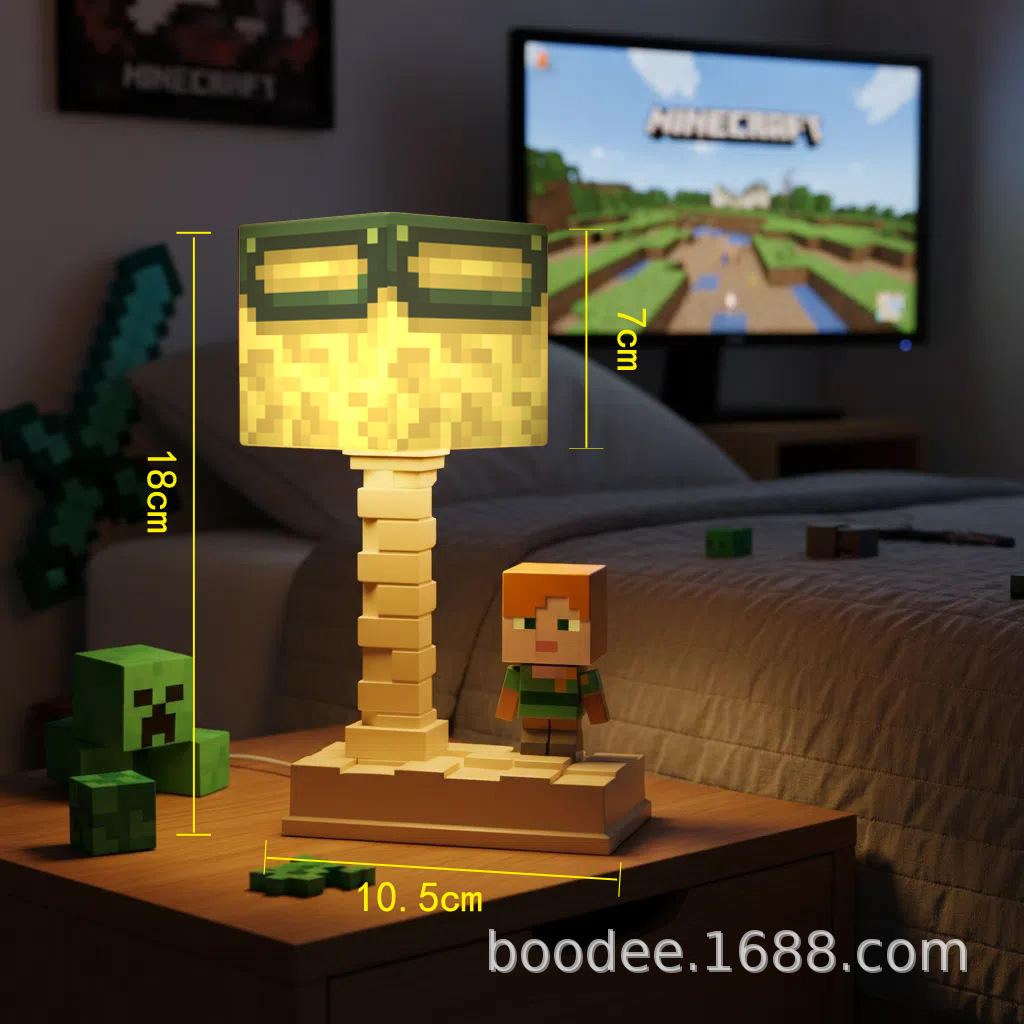 Fin du portail-veilleuse/Blanc