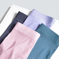 Men's Ice Silk Seamless Underwear, Breathable Boxer Shorts