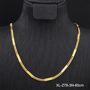 Chaîne cubaine en laiton plaqué or pour homme, design hip-hop, collier long, prix de gros Jxx 2022 - Product Image 3
