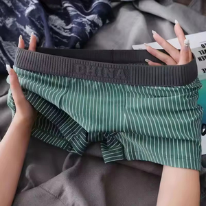 Slip <span class=keywords><strong>Boxer</strong></span> da <span class=keywords><strong>Uomo</strong></span> Comodi e Traspiranti, Tendenza Giovanile, Vendita all'Ingrosso dal Produttore - Product Image 2