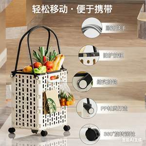 Carrito de camping plegable de cuatro ruedas, ligero y portátil, con asa para uso en exteriores. - Product Image 4