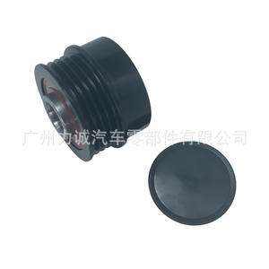 Poulie de générateur unidirectionnelle CV6E10A352AA pour Ford Escape modèle 13, pour KUGA - Product Image 2