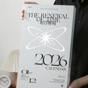 Simno 2026 Mới Đơn Giản Được Thiết Kế Bàn Hàng Tuần Lịch Với Món Quà Thanh Lịch Túi & Kim Loại Lịch Đứng Lý Tưởng Cho Quà Tặng & Trang Trí - Product Image 4