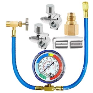 Manchon de valve BVP-31 pour conversion R12 vers R134A, 7/16 pouces, pour rénovation et mise à niveau de la climatisation et de la réfrigération - Product Image 5