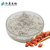Fabriekslevering Genipin 98% poeder CAS 6902-77-8 Gardenia Jasminoides extract natuurlijke crosslinker