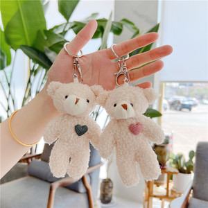 Stuffed Animal Teddy Bear Keychain Mini Teddy Bear Pack I Love You Gift for Her Key Ring Backpack Handbag Charm Plush Key Chains