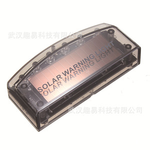 Luz de Advertencia Solar de 60 mm x 26 mm x 13 mm, Luz Estroboscópica de Alarma Antirrobo para Automóvil, Alimentada por Energía Solar, Azul - Product Image 2
