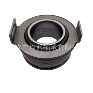 Junzhao Bearing Auto Clutch Release Bearing <b>28mm</b> Inner Diameter 76x76x34mm For Car Repair Replacement - Product Image 5