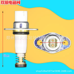 Vanne solénoïde universelle pour cuisinière à gaz, longueur 5 cm, accessoire de protection anti-extinction de flamme pour plaque de cuisson encastrée domestique - Product Image 2