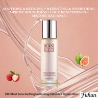 Natuurlijke Biologische Fruit Hydraterende Antioxidanten Herstellende Gezichtslotion Tremella Dragon Pitaya Litchi Guava Extract Gist Hydraterend