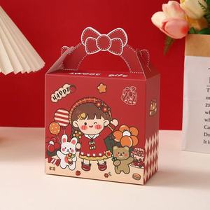 Caja de Regalo para el Día del Niño, Contenedor de Dulces de Nuevo Diseño, Paquete de Regalos para Cumpleaños de Jardín de Infancia, Bolsa de Regalo Hecha a Mano, Caja de Dulces para Bebés - Product Image 3