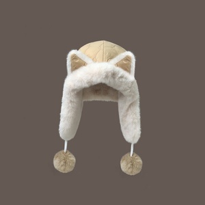 Chapeau d'hiver pour le ski en plein air, <span class=keywords><strong>bonnet</strong></span> chaud de ski pour femmes, hommes, adultes, chapeau d'aviateur en peluche <span class=keywords><strong>avec</strong></span> oreilles de chat mignonnes et pompons - Product Image 3