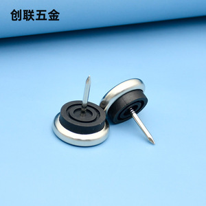 Furniture Leg Stainless Steel Anti Slip <b>Nail</b> Sofa <b>Table</b> Chair Height Increase Feet Modern Simple Design Easy Installation - Product Image 1