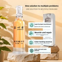 Sérum Réparateur PMU Platine Marque Privée avec Feuille d'Or Fixateur de Couleur OEM Soin Post-Tatouage Sourcils et Lèvres – Marge Élevée