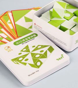 Early Educational Family Board Analytical Block Toy Matching Talent <b>Puzzle</b> Game - Product Image 6