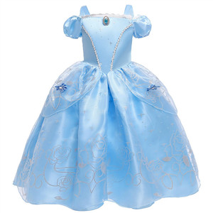 Disfraz de Rapunzel Clásico Personalizable de HP para Fiestas de Halloween, Apto para Niños de Todas las Edades, Disfraz de Carnaval, Película, Televisión, Anime - Product Image 3