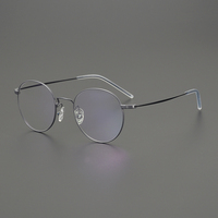 Venta al por Mayor de Monturas de Gafas Ópticas Vintage 2026 para Hombre y Mujer, Estuche para Gafas, Montura Completa Ligera para Todas las Formas de Rostro, para Juegos