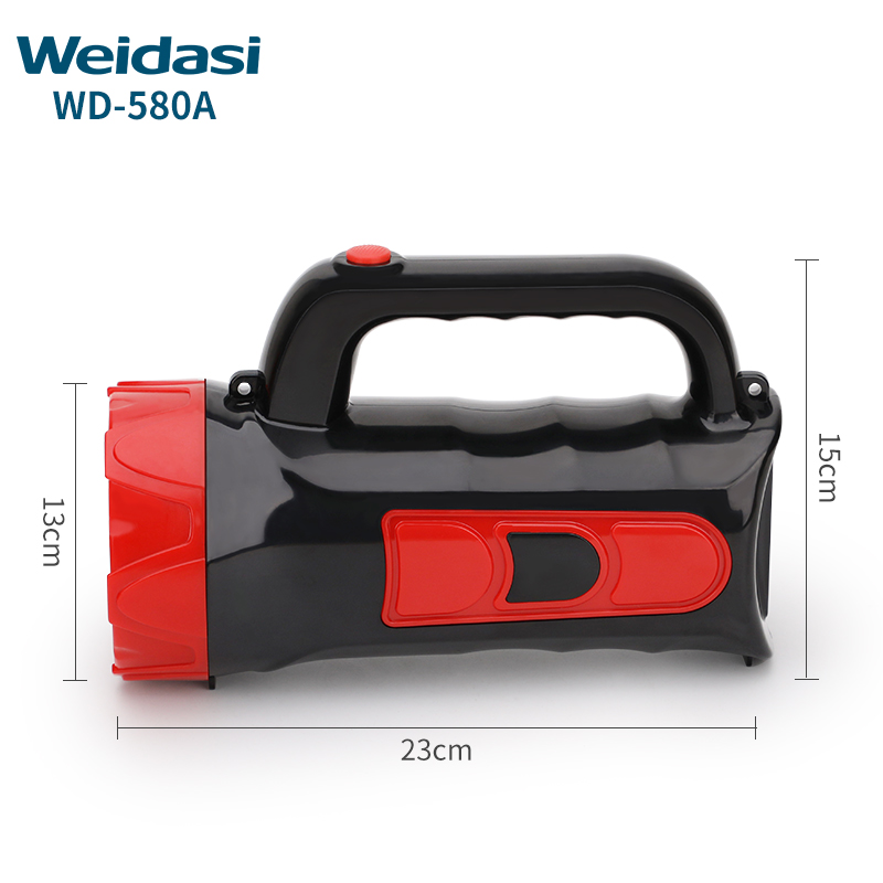 Weidasi LEDサーチライト充電式ハンドヘルドスポットライト