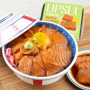 Filetes de Salmón Congelados al por Mayor, Marinados en Salsa de Soja, Ganjang Yeon Eo, Comida Coreana Lista para Comer, Guarnición de Mariscos Premium, OEM - Product Image 1