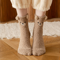Chaussettes en polyester anti-boulochage respirantes et chaudes unisexe, épaisses, tricotées, avec broderie de dessin animé d'ours, en stock au Fujian
