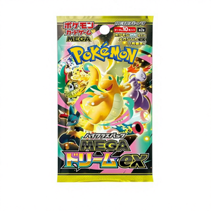 Original Japanese Version <strong>Pokemoned</strong> PTCG M2a Mega <strong>Gold</strong> Booster Box <strong>Trading</strong> <strong>Cards</strong> for Collectors <strong>Pokemoned</strong> <strong>Trading</strong> <strong>Card</strong> Game - Product Image 1