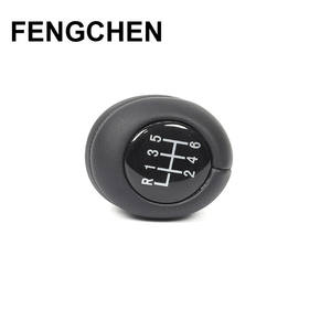Poignée de levier de vitesses en cuir Fengchen 5/6 vitesses pour BMW E36 E46 - Product Image 2