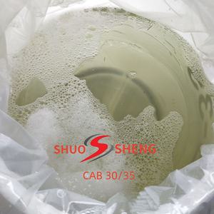 Cab 35% Cocamidopropyl Betaine CAS 61789-40-0 grado industrial 30% 61789-40-0 200kg/tambor - Product Image 1