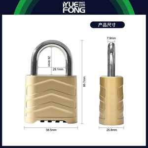 Yuefeng Combination Padlock 4-Digit Aluminum Alloy Rectangular Waterproof IP65 Storehouse <b>Lock</b> - Product Image 3