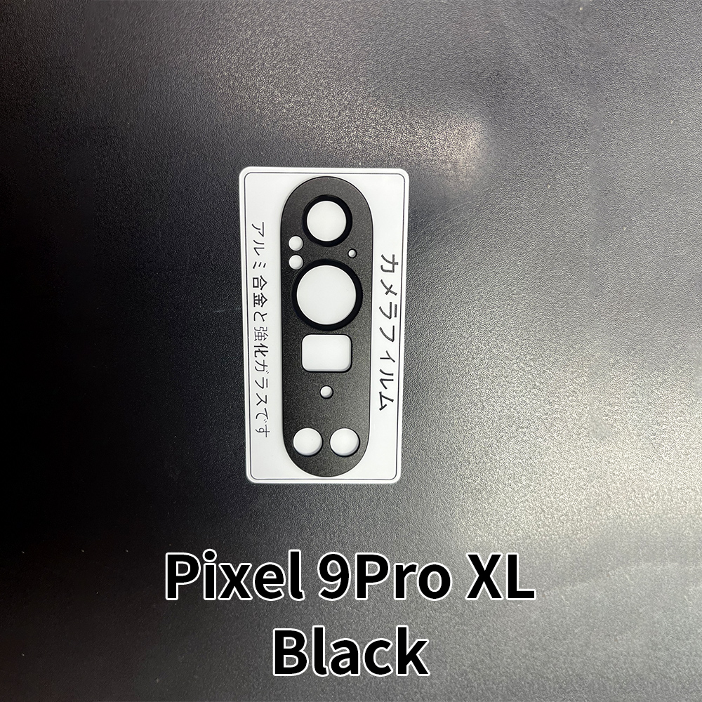 pixel9pro XL noir