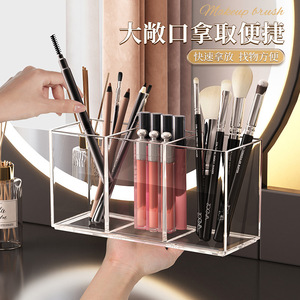 Organizador de maquillaje de acrílico transparente, soporte de almacenamiento de cosméticos con 3 compartimentos para lápiz labial, lápiz de cejas, cepillo, mesa de tocador - Product Image 3