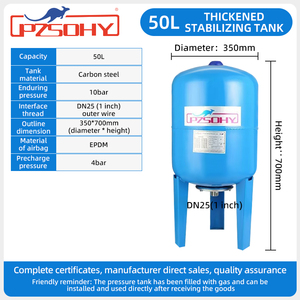 <span class=keywords><strong>Réservoir</strong></span> d'alimentation en <span class=keywords><strong>eau</strong></span> à pression constante de <span class=keywords><strong>50L</strong></span> et <span class=keywords><strong>réservoir</strong></span> de stabilisation de pression, vase d'expansion de type vessie - Product Image 2