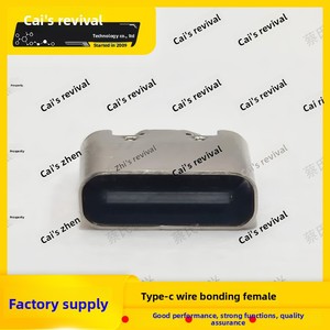 Câble de charge haute intensité série Type-C pour téléphones mobiles et ordinateurs - Connexion de données USB avec interface mère - Product Image 3