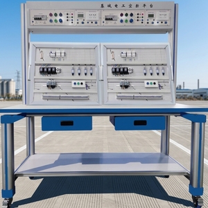 Equipo de Entrenamiento de Accionamiento Eléctrico para el Aprendizaje de Automatización Industrial - Product Image 1