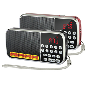 Reproductor de Música Digital USB SD MP3 LCJ L-088V para Gurbani Indio/Punjabi/Biblia/Budismo/<span class=keywords><strong>Corán</strong></span> - Product Image 1