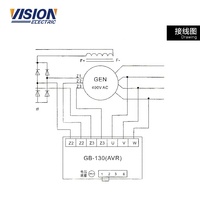 Generator Avr GB130 Sikat GB-130, Generator AVR Penglihatan AVR