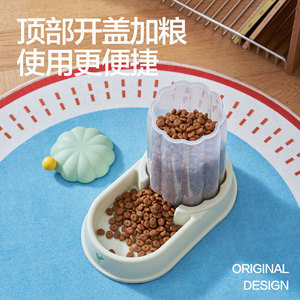 Pet <b>Feeder</b> Automatic Food Refill Oval Shape For <b>Cat</b> Rechargeable Battery Powered - Product Image 3