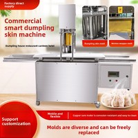 Máquina Automática de Control Numérico para Envolturas de Dumplings y Wontons, Directo de Fábrica, Capacidad de 350 kg/h, Personalizable