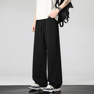 <span class=keywords><strong>Pantalones</strong></span> deportivos holgados de pierna recta <span class=keywords><strong>para</strong></span> <span class=keywords><strong>hombre</strong></span>, adecuados <span class=keywords><strong>para</strong></span> primavera y verano, informales y versátiles, sencillos y elegantes - Product Image 4
