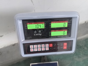 Inspectiedienst Zhejiang - Product Image 5