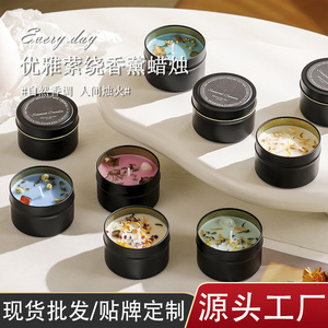 Scented Candle Black Tin Can 3.5 Oz Natural Soy Wax Dried Flower Gift - Product Image 4