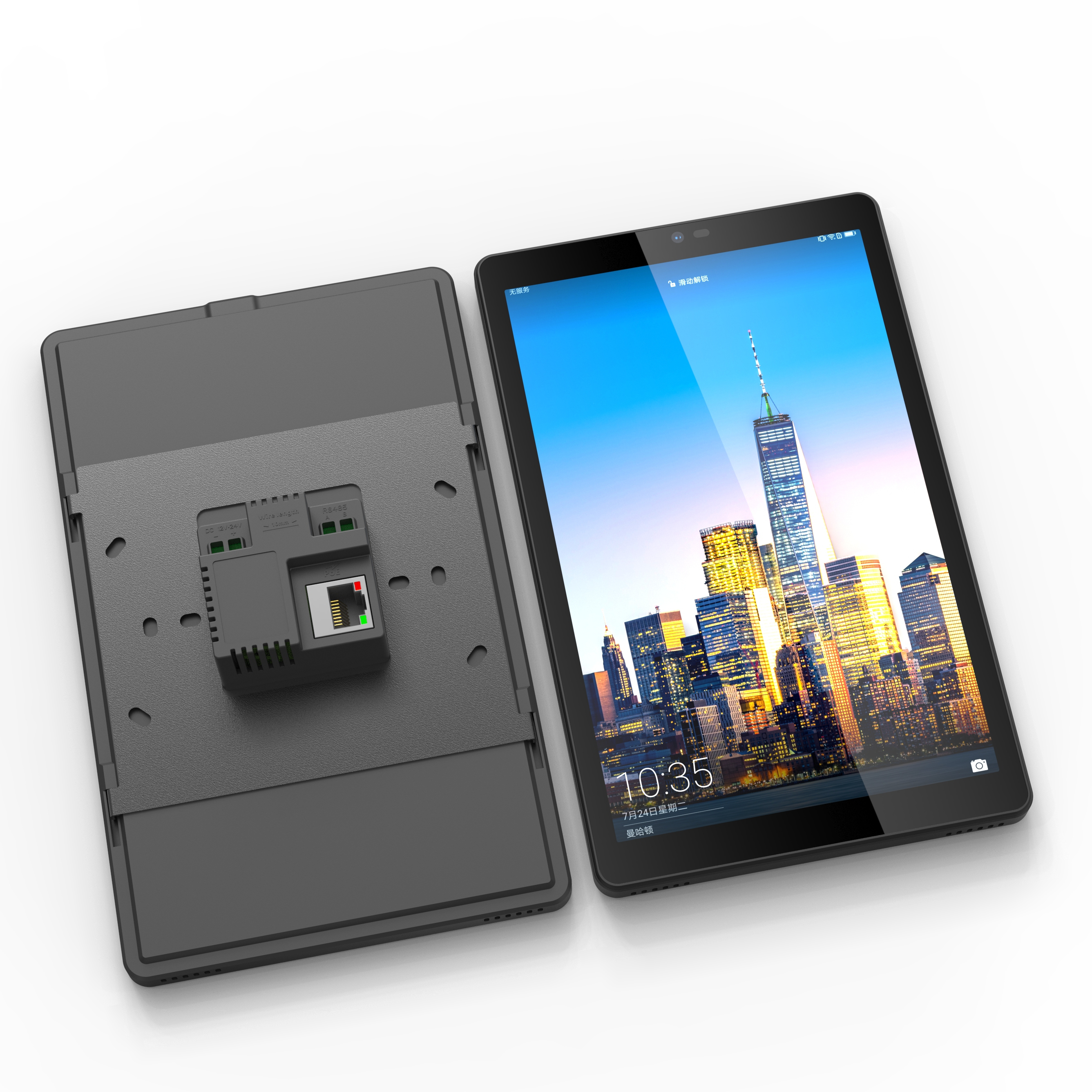 New Arrival Plastic case 8 Inch 800x1280 <strong>Android</strong> <strong>Tablet</strong> <strong>Control</strong> <strong>Panel</strong> for <strong>Smart</strong> <strong>Home</strong>