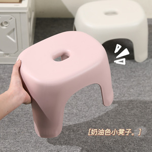 Thickened Plastic <b>Stool</b> <b>For</b> Home Living Room Bathroom <b>Shower</b> Use Durable Minimalist Design Modern Appearance - Product Image 1