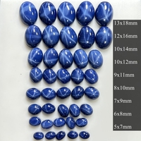 Pierres précieuses HQ GEMS, rubis étoilé ovale 13x18mm, saphir étoilé, cabochon, pierre précieuse synthétique rubis étoilé, en stock à vendre