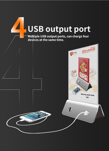 เทรนด์สุดฮอต<span class=keywords><strong>2023</strong></span>โฆษณาตั้งโต๊ะพาวเวอร์แบงค์ขนาด13000mAh แท่นวางเมนูโทรศัพท์มือถือ USB ร้านอาหาร - Product Image 6