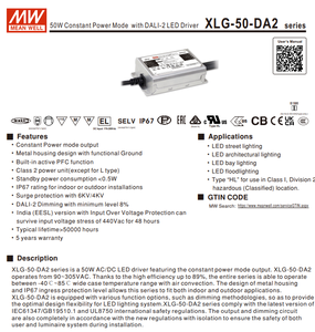 MEAN WELL XLG-50-L-DA2 50W 700mA 60‑142V DALI‑2 หรี่แสงได้ กำลังไฟคงที่ IP67 ไดร์เวอร์ LED กันน้ำ AC90‑305Vac - Product Image 2