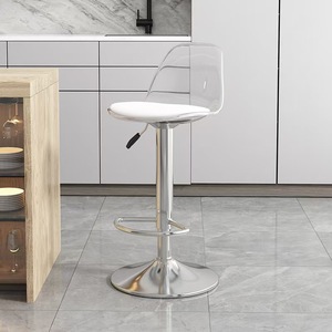 <span class=keywords><strong>Tabouret</strong></span> <span class=keywords><strong>de</strong></span> <span class=keywords><strong>bar</strong></span> moderne et simple en acrylique <span class=keywords><strong>transparent</strong></span> pour réception, cuisine et salon, à pieds hauts et réglable - Product Image 2