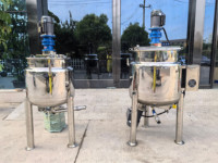 Cuve d'émulsification à cisaillement élevé FKJX, cuve de mélange à double enveloppe 50L, cuve d'émulsification en acier inoxydable, machine de fabrication de crème et de lotion
