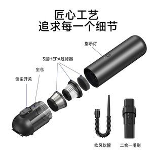 <b>Mini</b> Car <b>Vacuum</b> <b>Cleaner</b> Portable Rechargeable Handheld Brushless Strong Suction Green Plastic Battery Powered - Product Image 3
